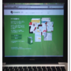 Evernoteはβ版でAndroidらしく使おう